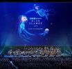 Blue Planet III Live in Concert UK arena tour 2027 announced